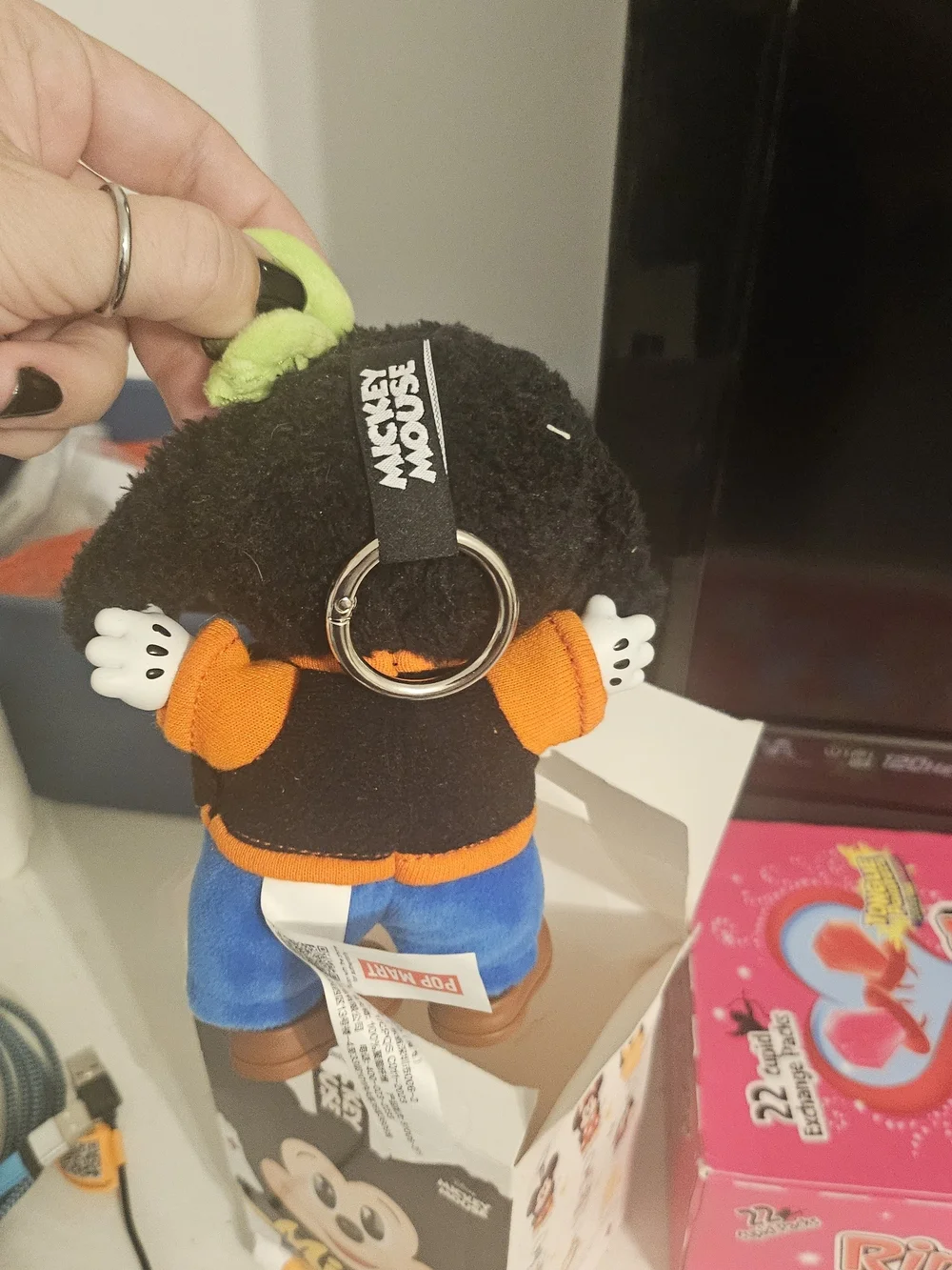 N/A cute plush